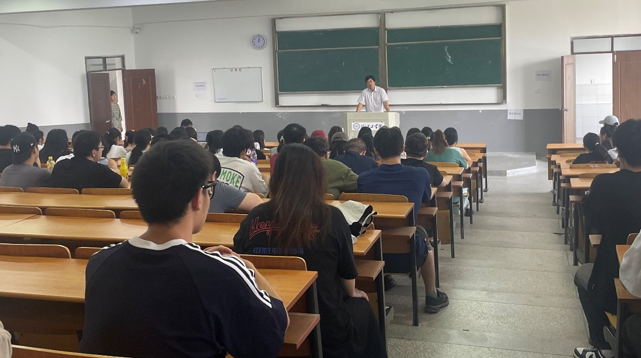 计算机与人工智能学院开展毕业实习动员工作