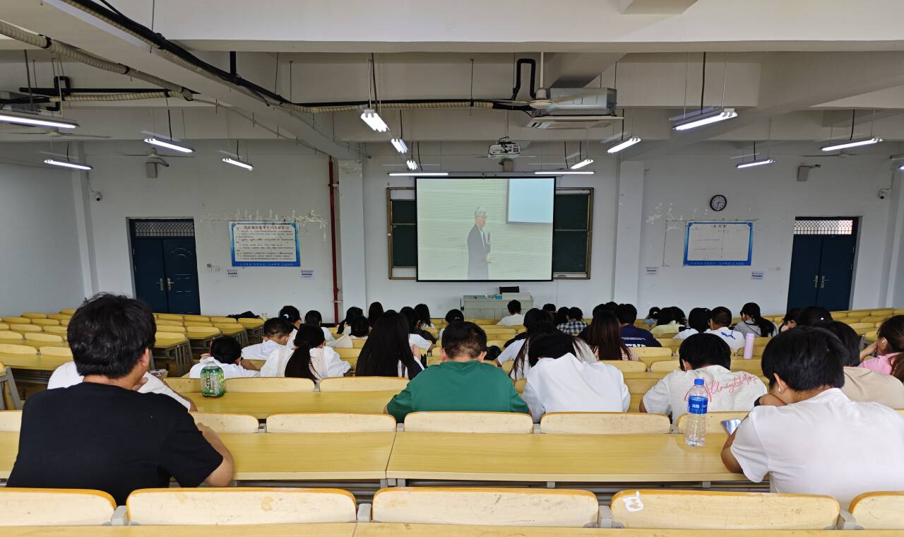 聆听经济讲堂，洞见经济未来