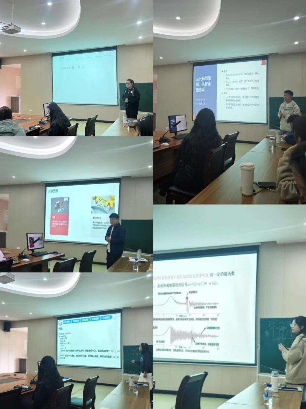 计算机与人工智能学院开展“纪念中国人民抗日战争暨世界反法西斯战争胜利八十周年”主题讲课比赛活动