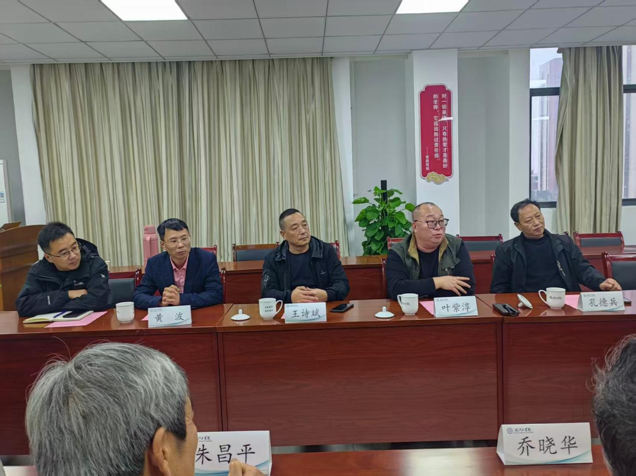 企业进校园,校企合作促发展 ——两家优质企业莅临我校洽谈交流